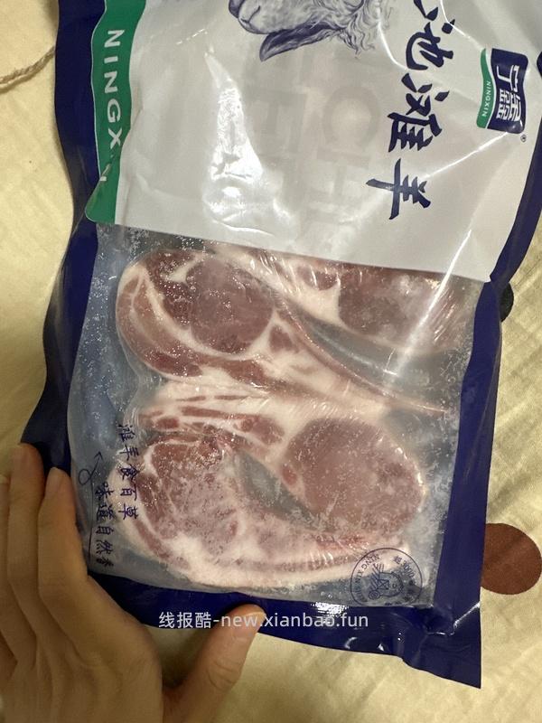 车回降价27一份超好吃的宁夏滩羊法式羊排！ - 线报酷