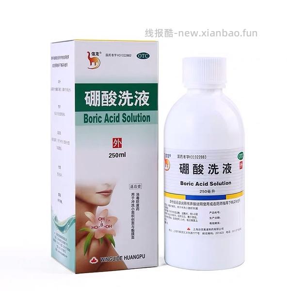 讨论/【科普】关于耳螨，马拉色菌和猫癣的一点看法 - 线报酷