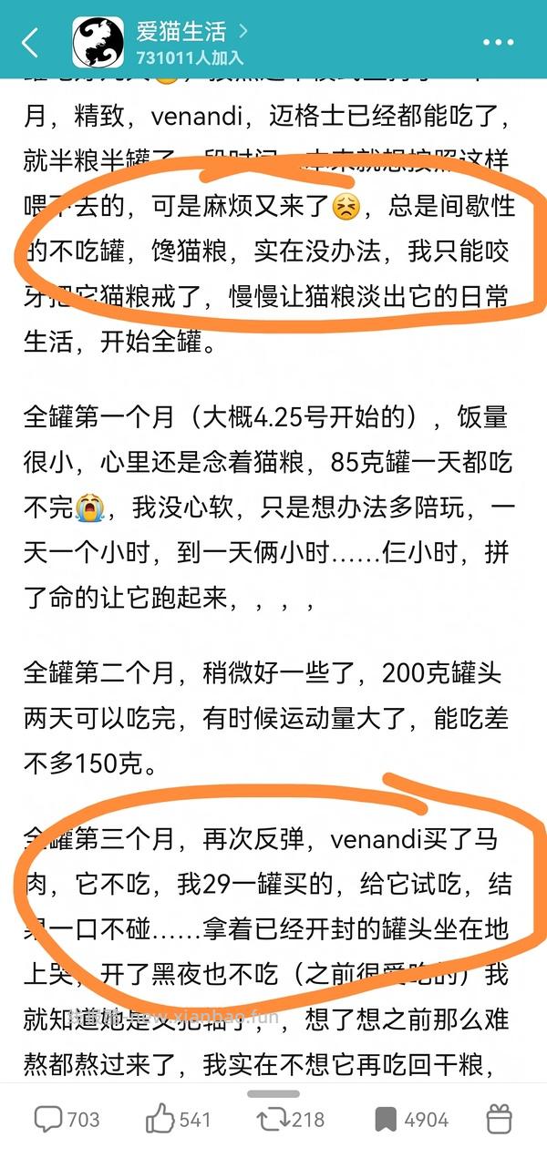 讨论/【科普】军训图及我的军训历程 - 线报酷