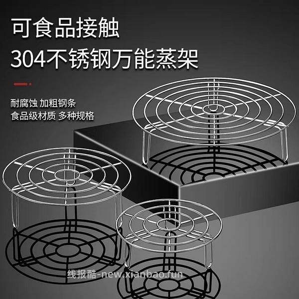 便宜电陶炉30r左右，需要五折券 - 线报酷