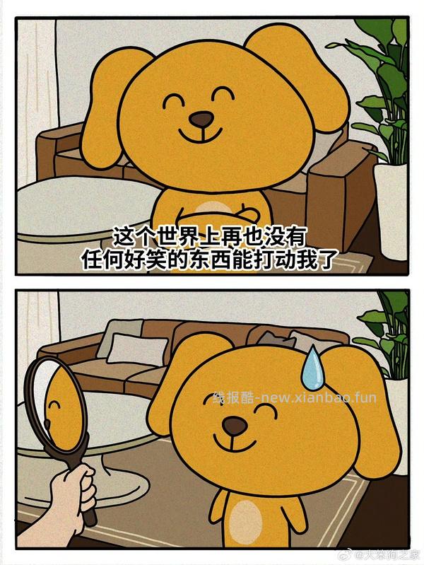 【教程】硬核转码+力扣题解+刷题教程（不学cs61b版）、欢迎结课来报喜！💐💐💐 - 线报酷