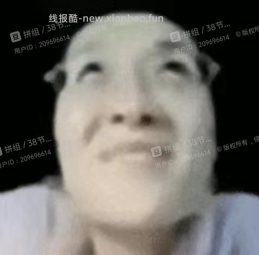 【教程】豆瓣技能之图片加水印 - 线报酷