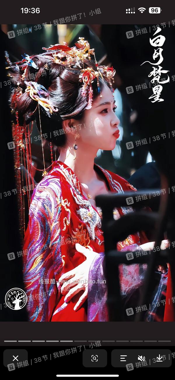 【教程】豆瓣技能之图片加水印 - 线报酷