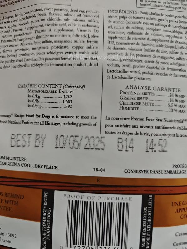 百利生鲜4磅60 - 线报酷