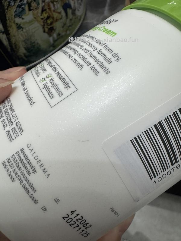 丝塔芙大白罐 - 线报酷