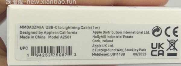 好价原装苹果C-L数据线，45以下 - 线报酷