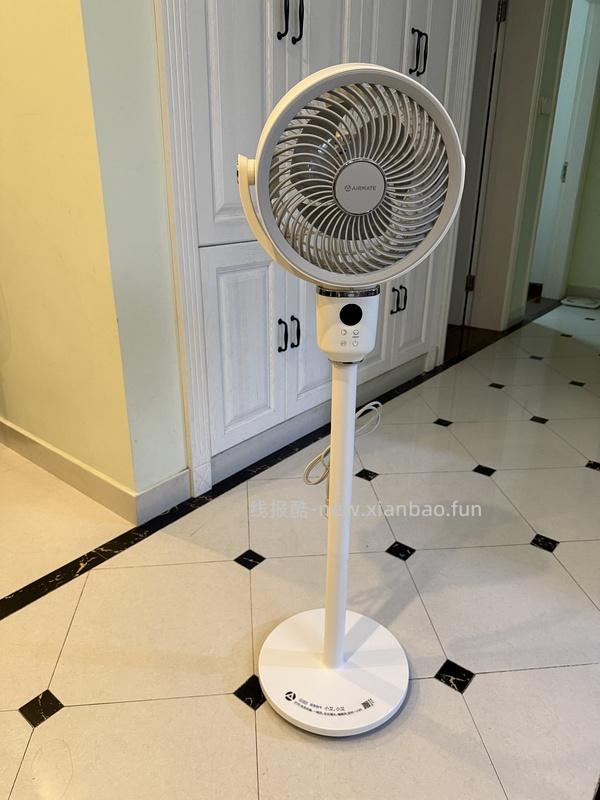 前两天买的姐妹快去价保！！艾美特语音控制360°旋转空气循环扇 FA18-SRD161 更便宜 120+ - 线报酷