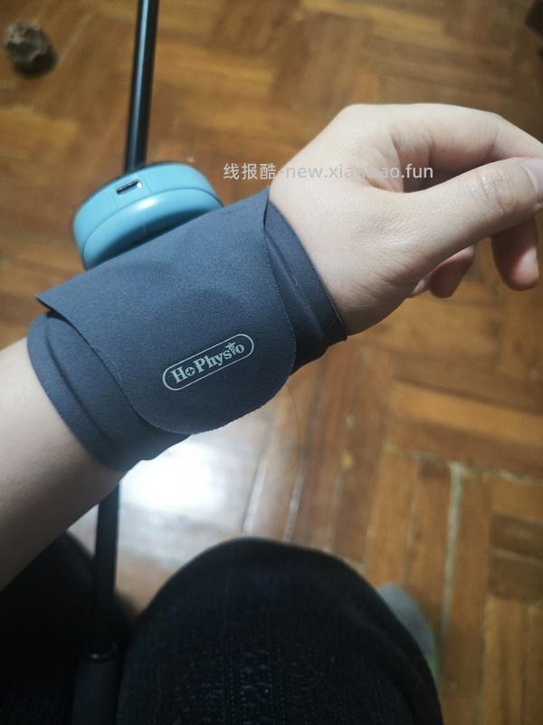车走 手部按摩器 腱鞘护腕 首购可74.9到手 - 线报酷