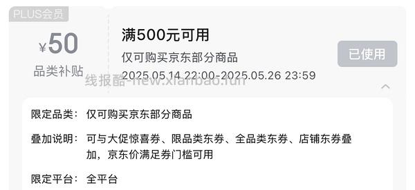 车走⚠️金三塔16姆米真丝睡裙96.67 ，补🛒 ，⚠️价格变了就换款，⚠️楼中姐妹价更低⚠️补其他货号 - 线报酷