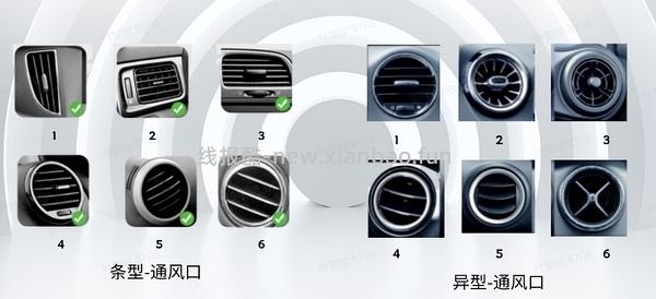 神价～换车 倍思车载磁吸支架 只看楼主领券 - 线报酷