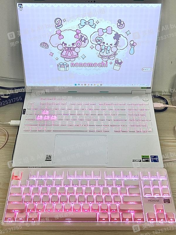 迈从g87快金轴键盘不到200r（有实物反馈） - 线报酷