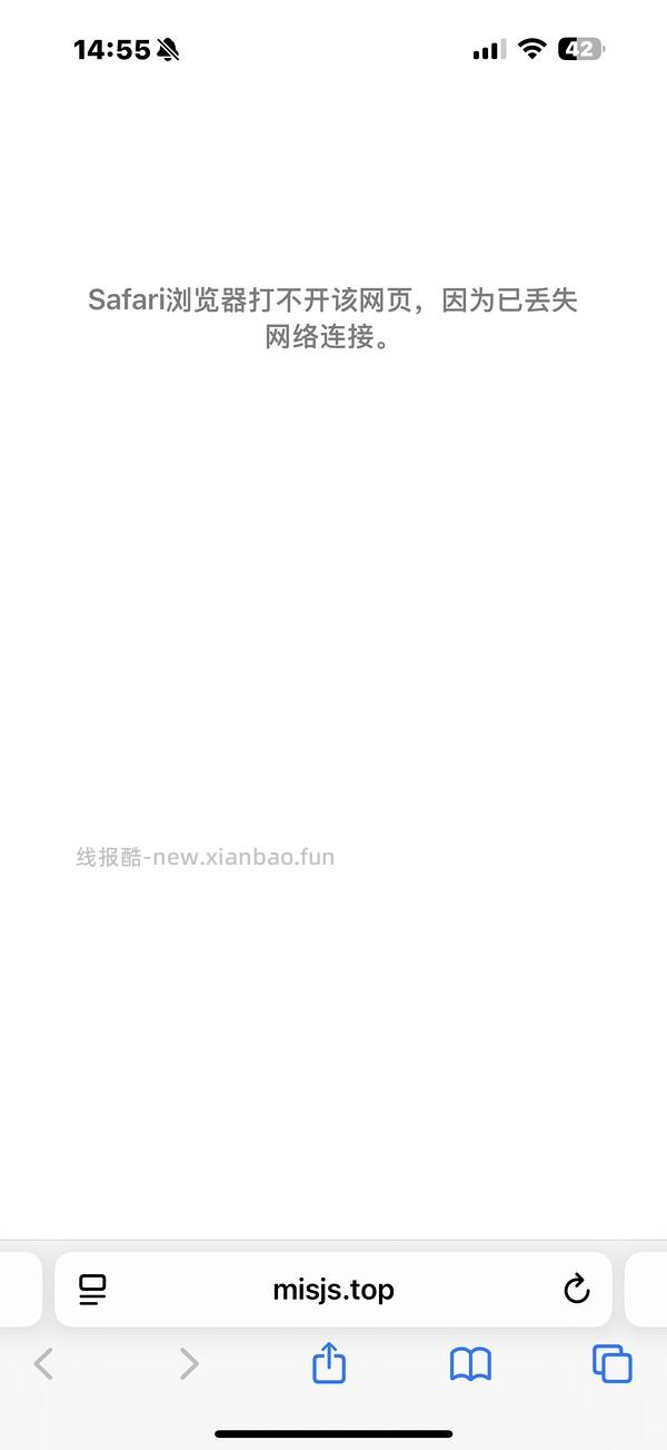 醒图国际版 安卓苹果都有 - 线报酷