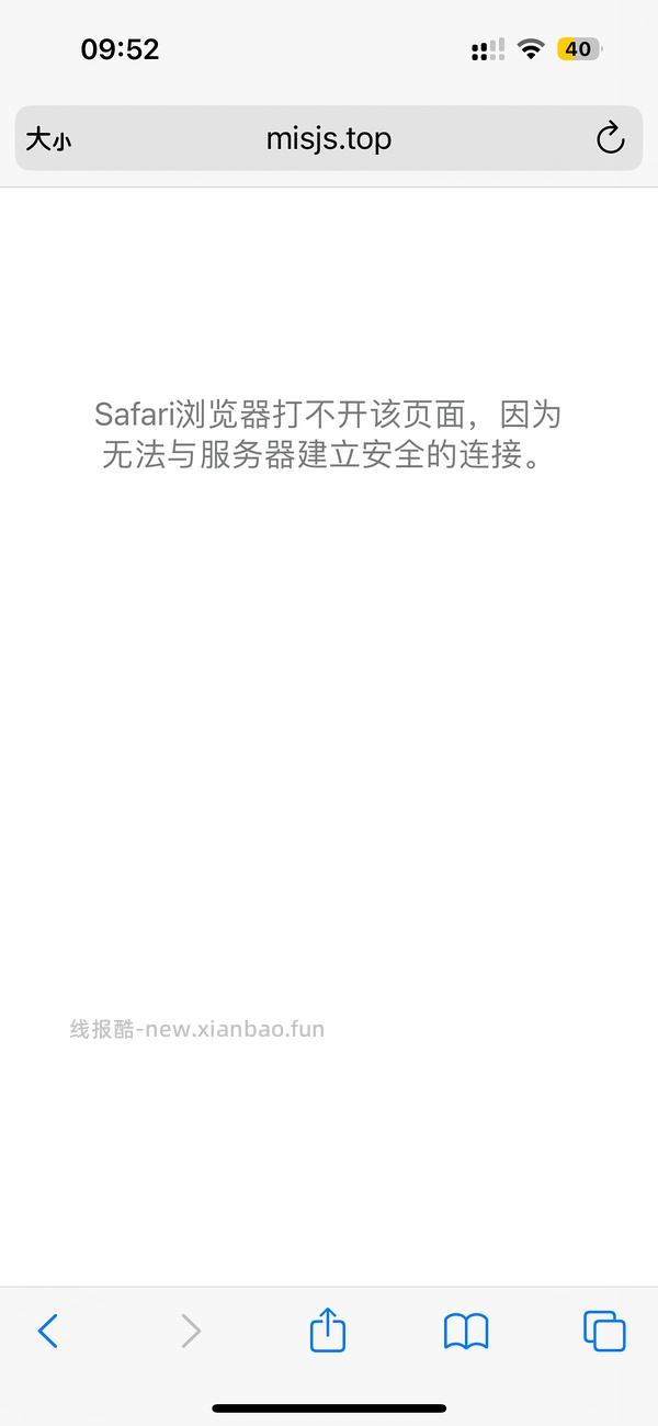醒图国际版 安卓苹果都有 - 线报酷