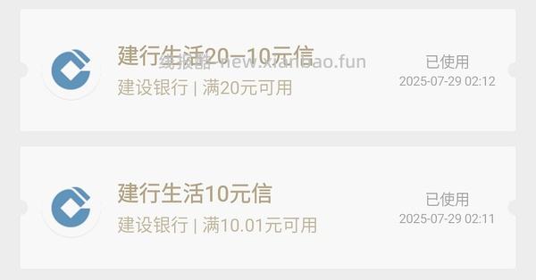 6瓶蚝油➕2大瓶生抽，16块不到，无券也可做到6瓶蚝油7块多 - 线报酷