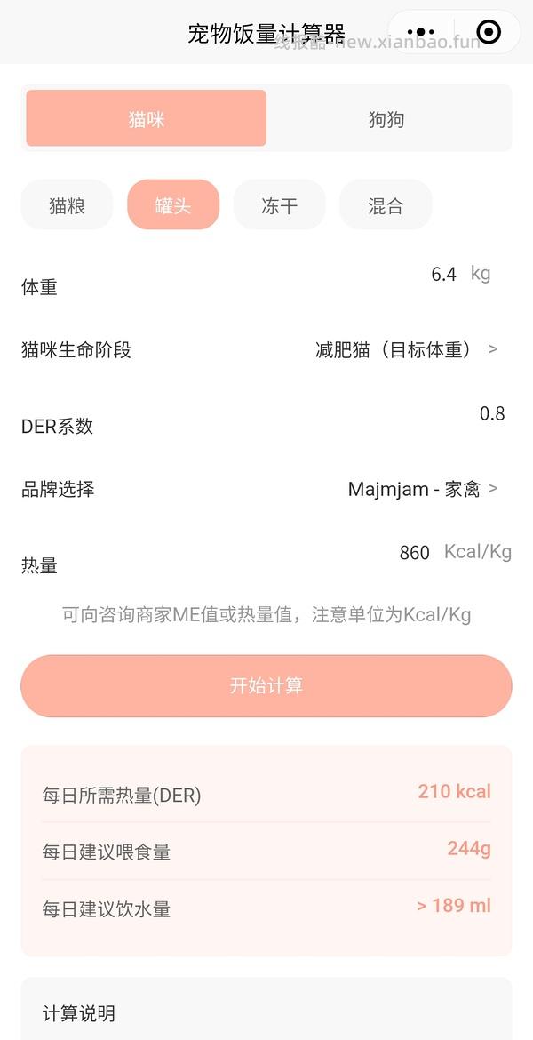 讨论/【科普】军训图及我的军训历程 - 线报酷