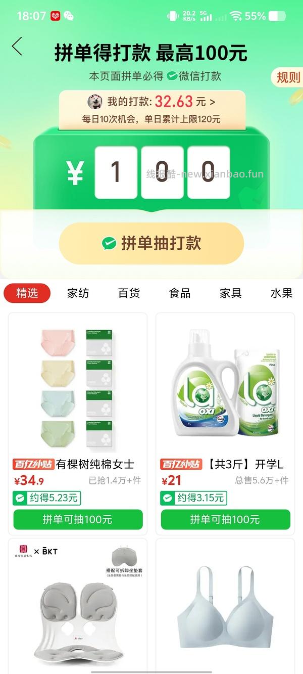 低至124亚朵慢回弹枕头和枕套 - 线报酷