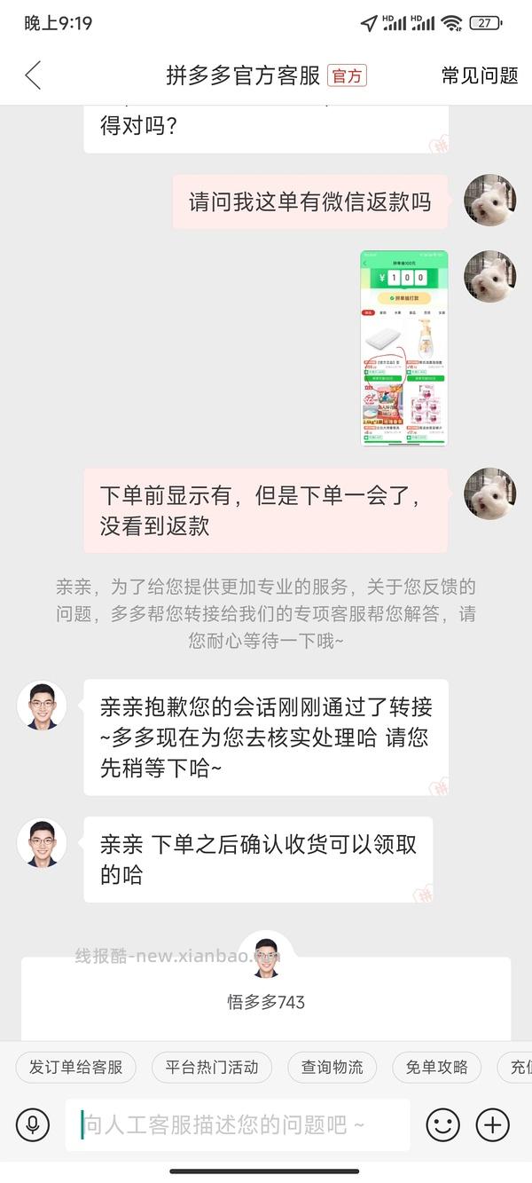 低至124亚朵慢回弹枕头和枕套 - 线报酷