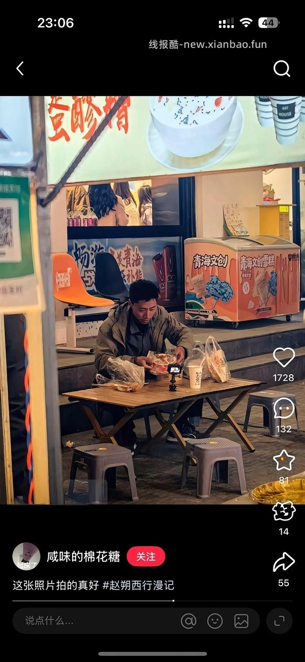 讨论/【科普】“可爱”照片背后的真相原来是这样的，关于猫咪应激需要知道的一些事 - 线报酷