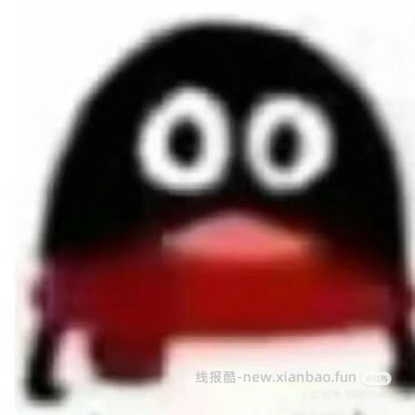 活动越来越拉胯了，随缘玩吧。。。菜鸟新活动，超级好搞 - 线报酷