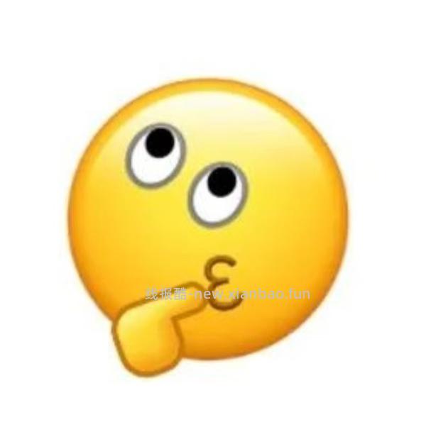 骆驼三合一冲锋衣充购物金260左右 - 线报酷