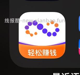 百里高+ve冻干345 - 线报酷