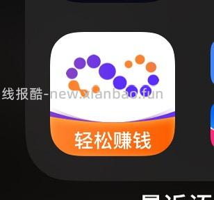 百里高+ve冻干345 - 线报酷