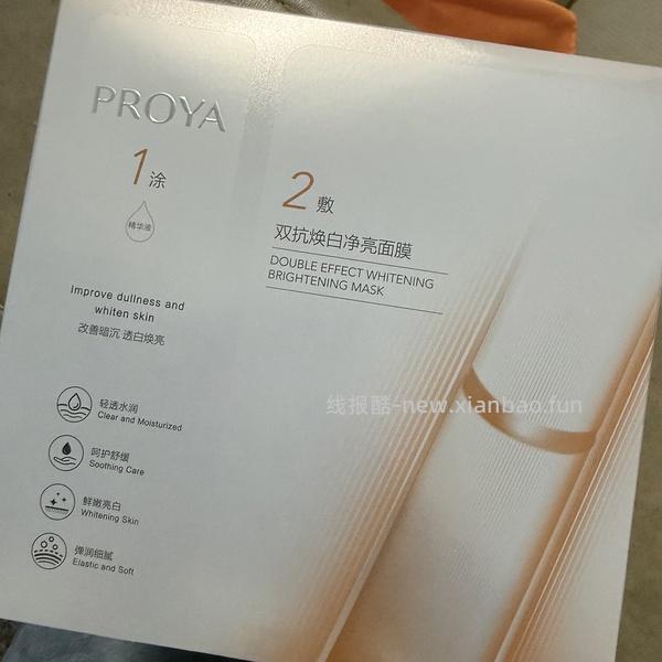 别问客服了、有人收到80片了，问了就没了。车走 - 线报酷