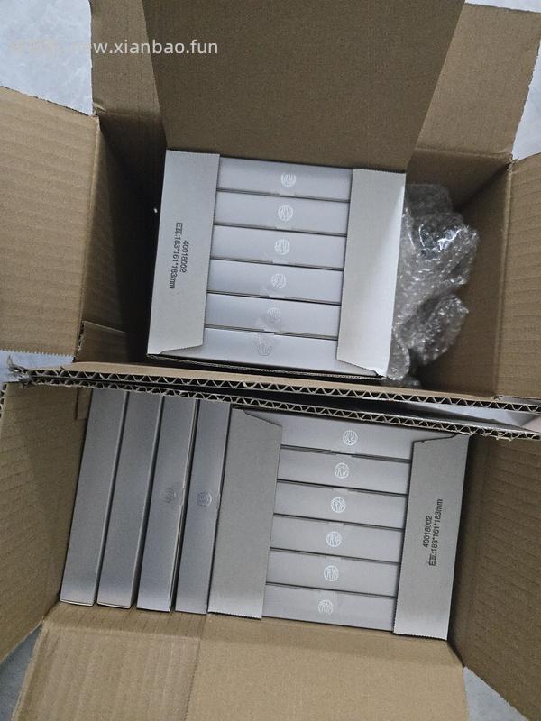 别问客服了、有人收到80片了，问了就没了。车走 - 线报酷