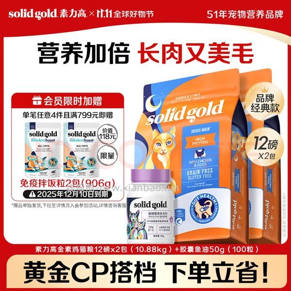 金素豪车188一包 - 线报酷