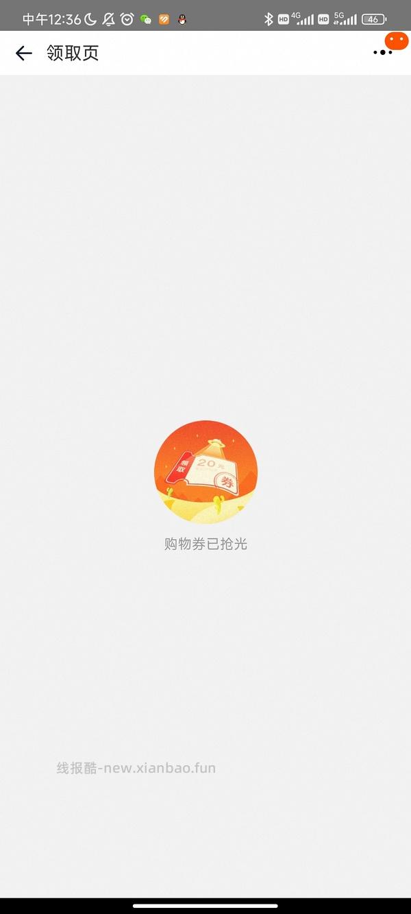 拓路者朱雀290以内 青鸟300以内 - 线报酷