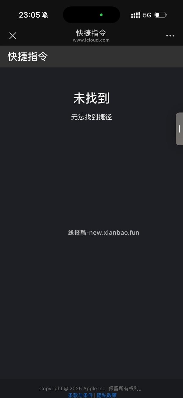 淘金币活动ios脚本，更新直接运行傻瓜版，更新安卓版本 - 线报酷