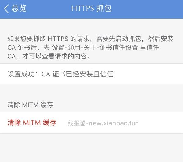 淘金币活动ios脚本，更新直接运行傻瓜版，更新安卓版本 - 线报酷