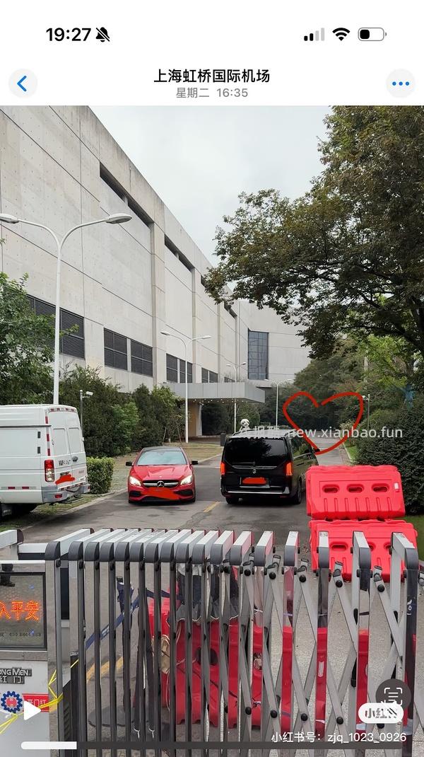 what's wrong - 线报酷