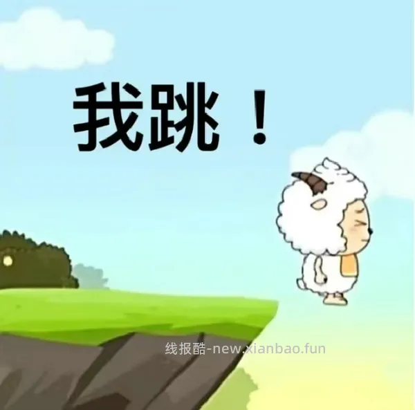 网易严选乳胶枕不到25 - 线报酷