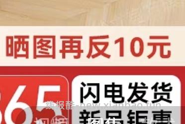 车走，三层小推车13，两层折叠备菜置物架6 - 线报酷