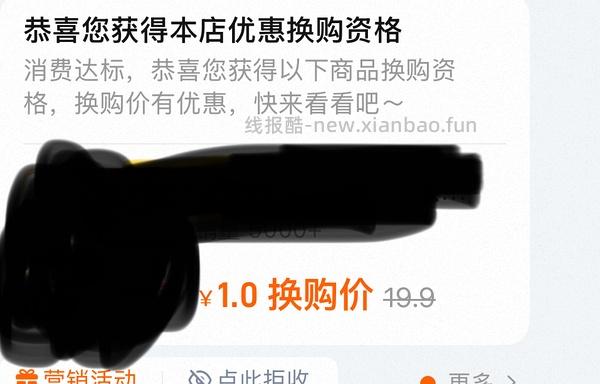 好吃的火锅底料神价！均价一块左右200g😋 - 线报酷