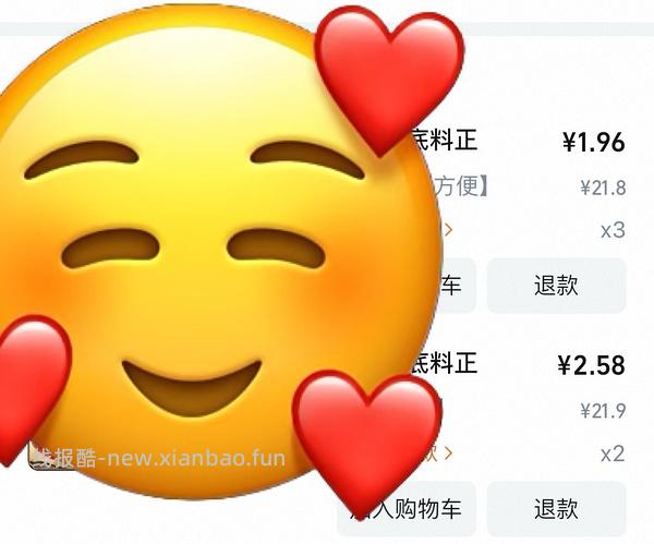 好吃的火锅底料神价！均价一块左右200g😋 - 线报酷