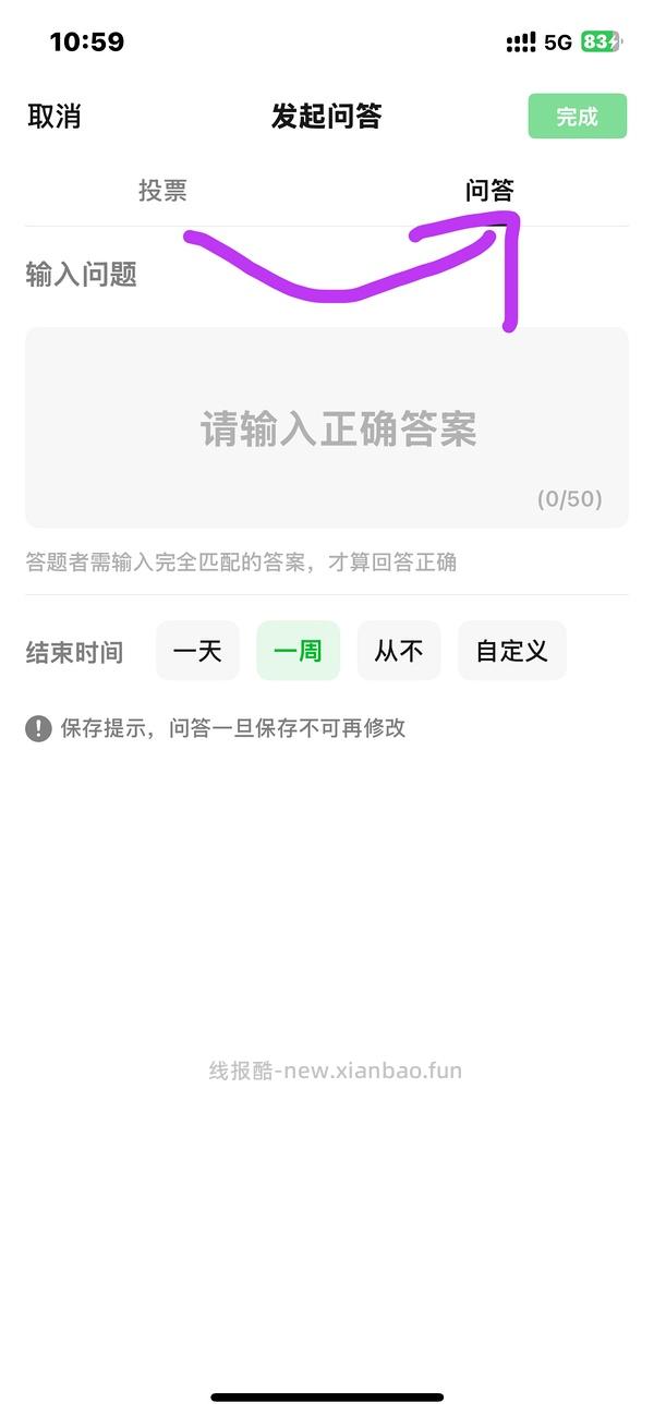 狗猫都进！麦富迪肉干0元，猫猫零食也有 - 线报酷