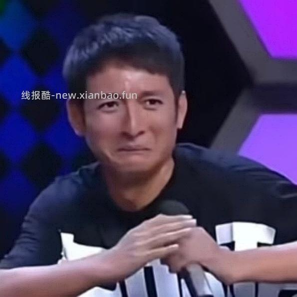 理肤泉b5面霜40ml，35.2 - 线报酷