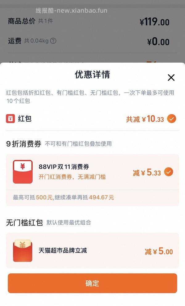 猫应激喷雾费利威31r 🚗回 - 线报酷