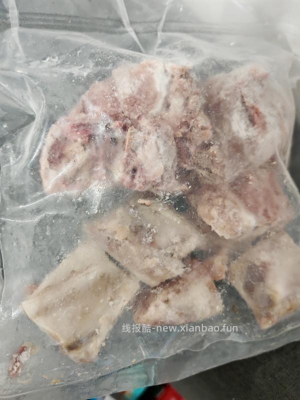 车走/车又回/车走,生鲜！黑猪排骨8块多一斤，plus才可以，不然贵点 - 线报酷