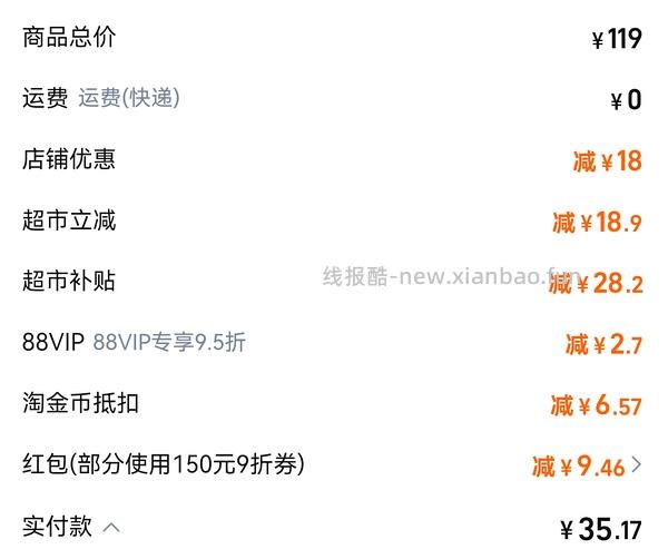 猫应激喷雾费利威31r 🚗回 - 线报酷