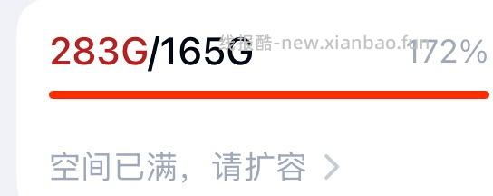 方法gap期间，我找到了不花钱自学外语的快乐 - 线报酷