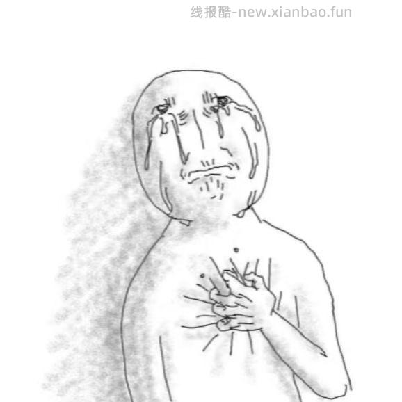 车回，金素192 - 线报酷