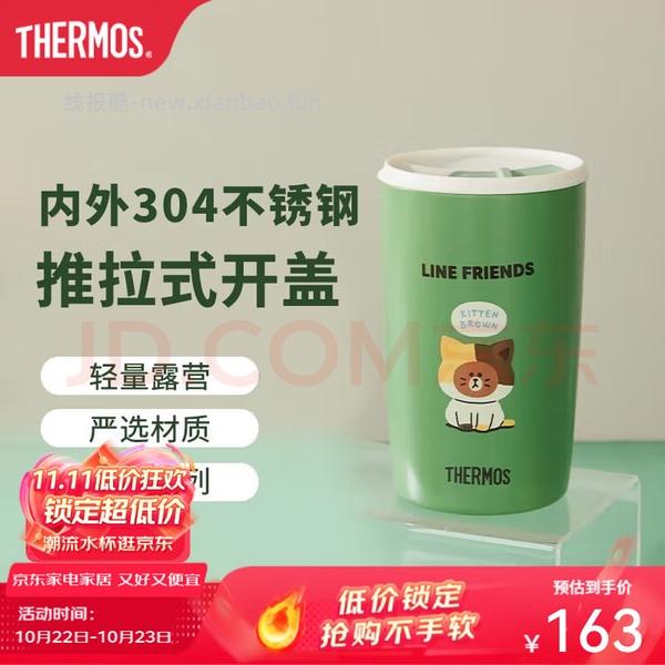 好价5折作业（厨具范围大）超简单 - 线报酷