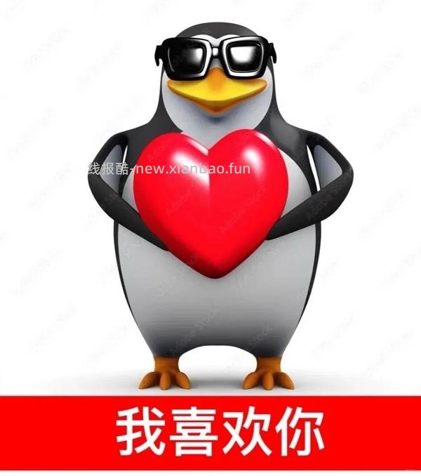 其实有点好笑 - 线报酷