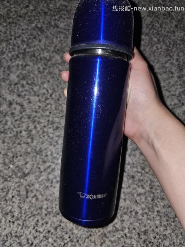 象印保温杯到手58.75 - 线报酷