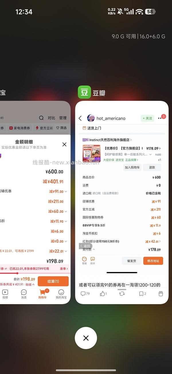 百利单一低敏火鸡味猫粮178/5kg - 线报酷