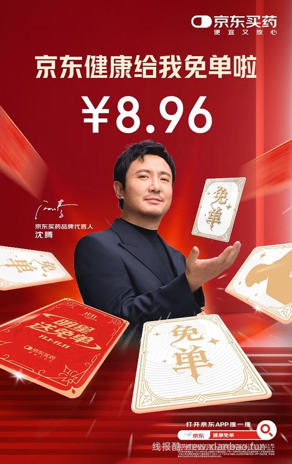 可0️⃣入 一次性PVC手套 50只/盒 - 线报酷