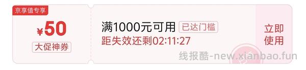 lulu牛角包小号黑色好价449.32 - 线报酷